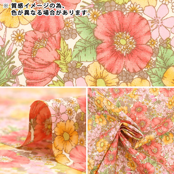 [الكمية من 5] قماش "LIBERTY Liberty Print Tana Lawn Gloria Flowers DC10480-XE" Liberty Japan