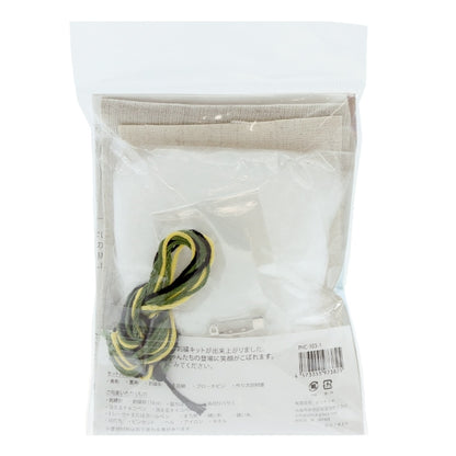 Stickerei Kit "Nekogao Stickerei Brosche Mimosa PHC-103-1" Stück Frieden