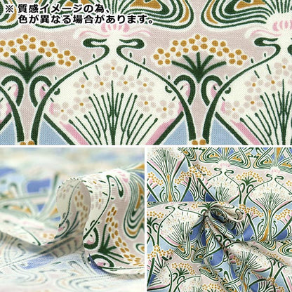 [From quantity 5] Fabric "Liberty Liberty Print 60/2 Tenjiku Ironus 3632001-BK" Liberty Japan