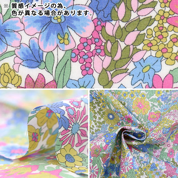 [Da quantità 5] tessuto "Liberty Liberty Print tanalone Margaret Annie 3631165-je" Liberty Japan Liberty Japan