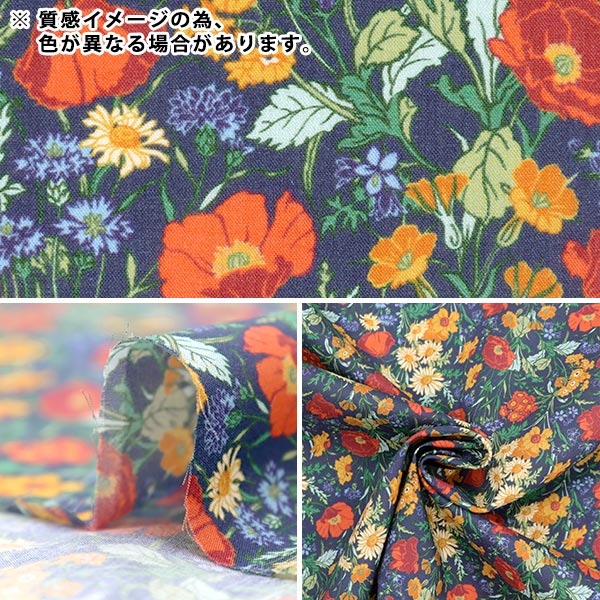 [From quantity 5] Fabric "Liberty Liberty Print Tana lawn Florence Mei 3632002-BE] Liberty Japan