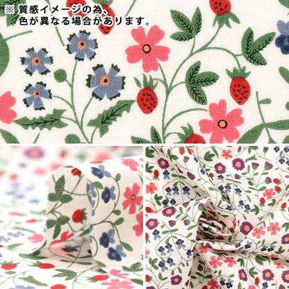 [الكمية من 5] قماش "LIBERTY Liberty Print Tana Lawn Little Mirabell 3632003-BE" Liberty Japan Liberty Japan