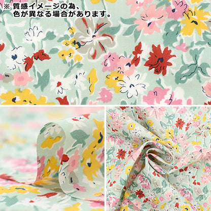 [From quantity 5] Fabric "Liberty Liberty Print Tana lawn California Bloom 3639125-LBE] Liberty Japan