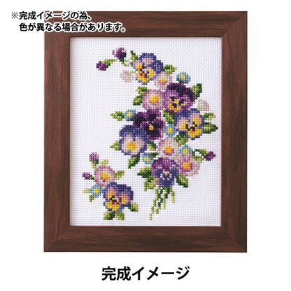 Комплект для вышивки "Цветовое расположение цветов февраль Пансии и Daisy 522202" Лекен Lecien Cosmo Cosmo