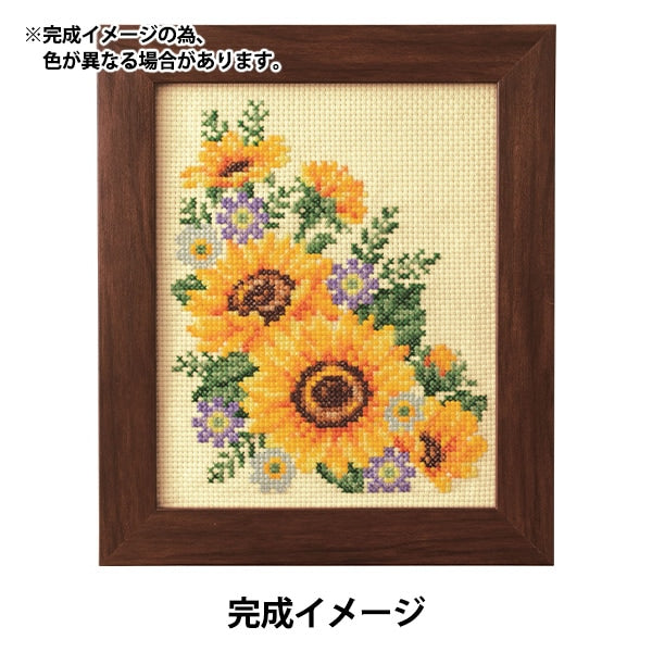 Комплект для вышивки "Цветовая композиция июль подсолнуха и столица забыть 522207" Лекен Lecien Cosmo Cosmo