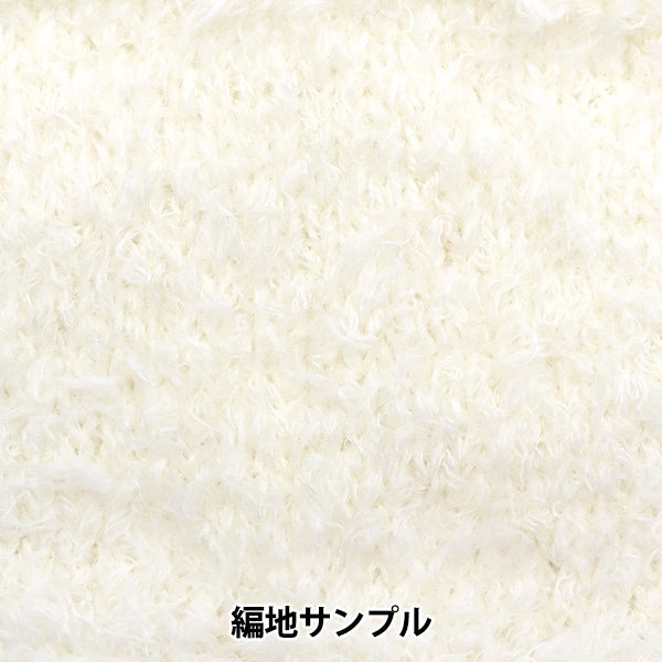 الخريف/الشتاءخيوط الغزل "اللون الأول للفرو الصوفي" في مهرجان العالم