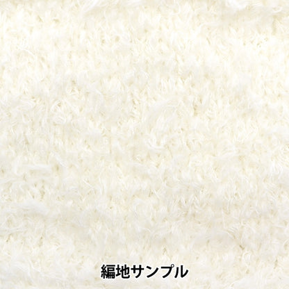 الخريف/الشتاءخيوط الغزل "اللون الأول للفرو الصوفي" في مهرجان العالم