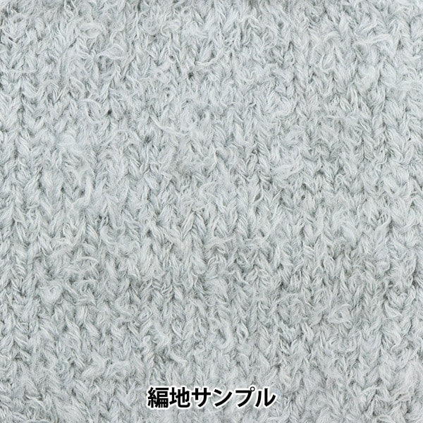 الخريف/الشتاءخيوط الغزل "فرو صوفي رقم 10" فيستا العالمية