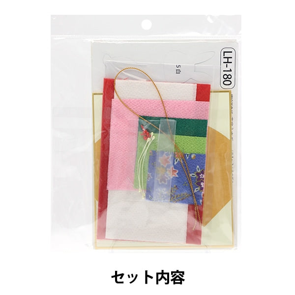 手工藝品套件“ 2023 Zodiac Kit Kityoshi oshiyoshi usagi usagi lh-180” Panami Panami Panami Takagi Fiber