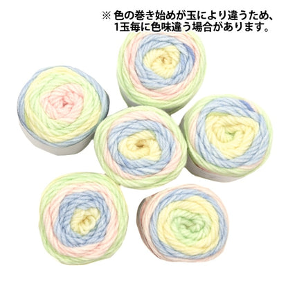 خيوط الغزل "لون مضاد للبكتيريا ملون نظيف 17" World Festa World Festa