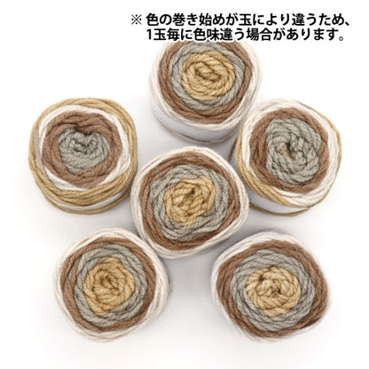 خيوط الغزل “لون نظيف ملون مضاد للبكتيريا 26” World Festa World Festa