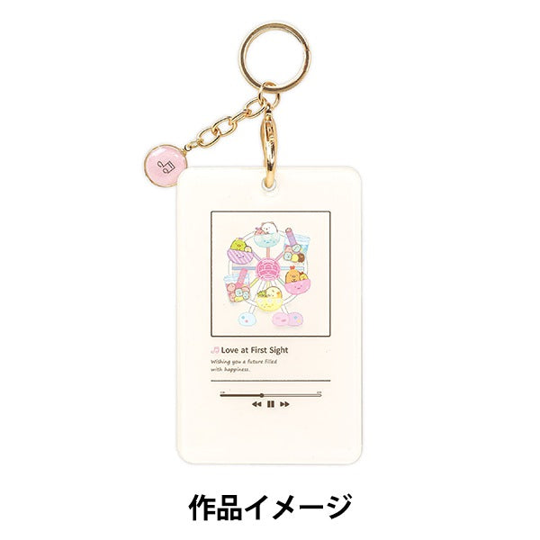 Resin kit "Sumiko Gurashi Card Case White LICMK-6"