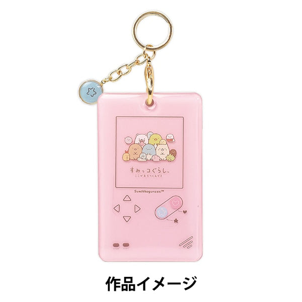 Kit de résine "Étui à carte Sumikogurashi Pink LICMK-7"