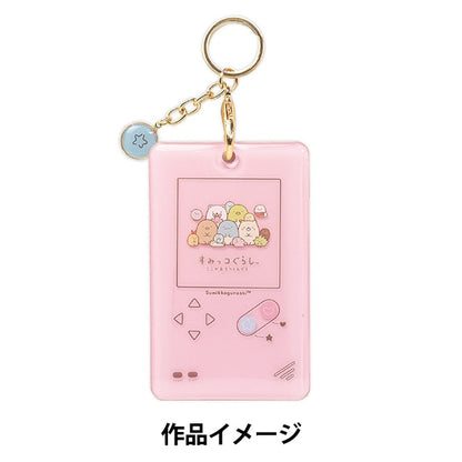 Сморальный комплект "Sumikogurashi Card Case Pink Licmk-7"