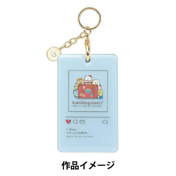 Harzkit "Sumiko Gurashi Card Case Blue LICMK-8"