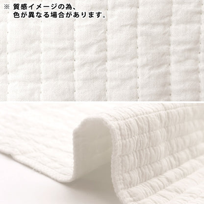 [De la cantidad 5] Fabric "Quilt Nuance Gray Q-Ibul-1GL"