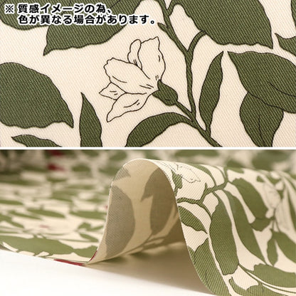 [De la cantidad 5] tela "madera laminada de sarga y patrón floral R-KKSP5541-E" Cotton Kobayashi Algodón Kobayashi Kobayashi.