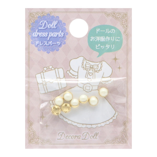 Handicraft parts "Dold dress parts mini button pearl DDP-12"