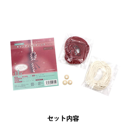 Handicraft kit "Candy Stick Red 40949" made with macrame