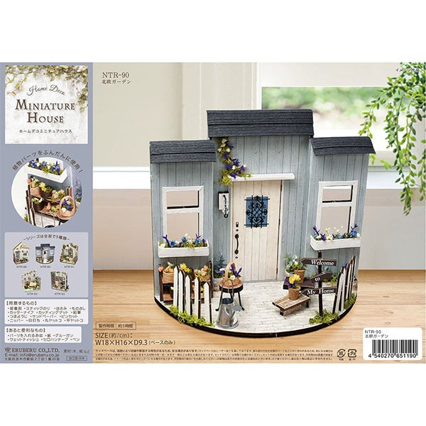 ゆうあ　ミニチュアハウス 情調あふれる古き良き町家」ミニチュア ドールハウス ☆完成品