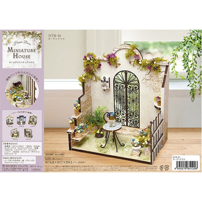 Miniature Kit "Home Deconational House Garden Terrace NTR-91" Eruberu Elbert