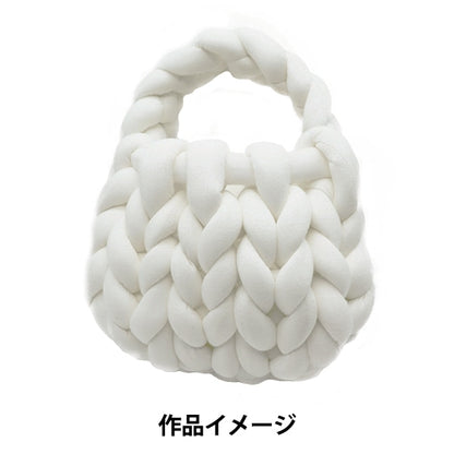 Тканная пряжа "Chanky x Chanky 7 -й цвет"