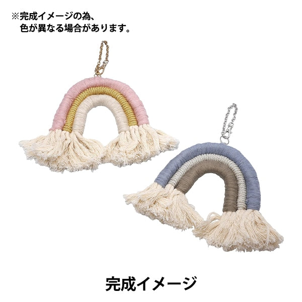 수예키트 "Macra Maintereria Kit II Rainbow Carm 3502"Marchenart Fairyen Art