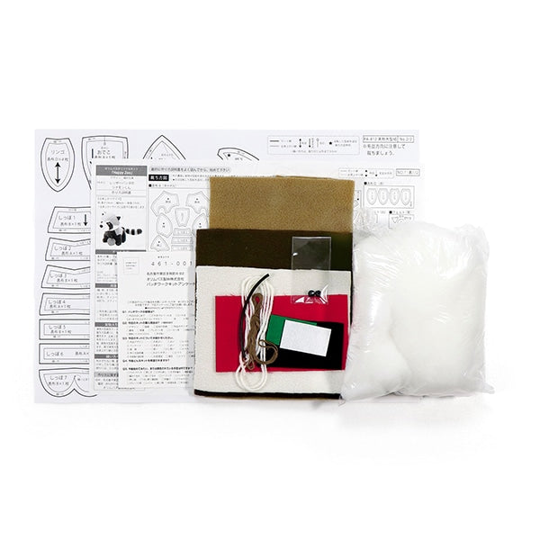 Комплект ремесленных изделий "Happy Zoo Manser Panda Cinnamon-Kun PA-812" Olympus