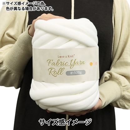 Fabrick Yarn "Fabric Yarn Roll 4th color"