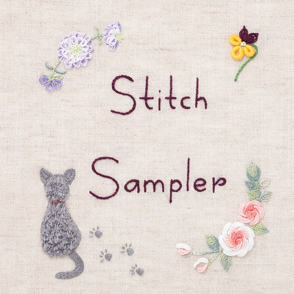 刺しゅうキット 『フランス刺繍のステッチブック 立体的なステッチ編