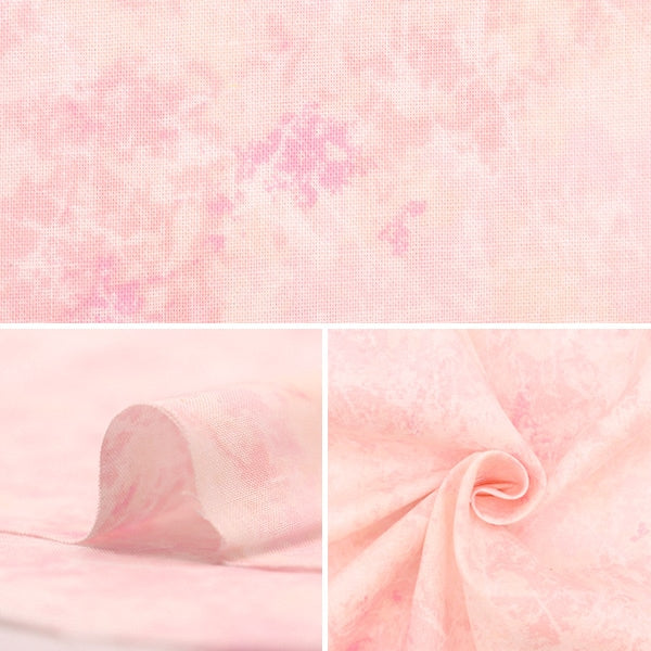 [De la cantidad 5] Fabric "Scare Misty Marble Milky Pink 87423-1-1"