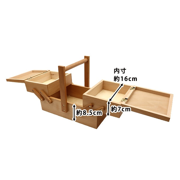 裁縫箱 『木製ソーイングボックス ナチュラル WS-03』