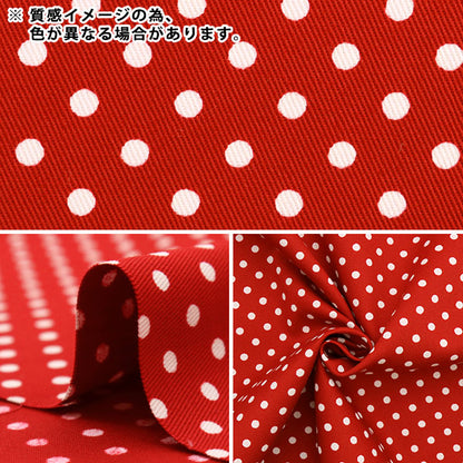 [From quantity 5] Fabric "Twill Polka dotsBlack in print 88610-5-9]