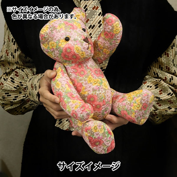 Toy "Liberty Liberty Print Bear Be-3333055UE"