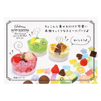 Materiale accessorio "Parti di dolci con 2 Ichigo RS-714" Eruberu Elbert