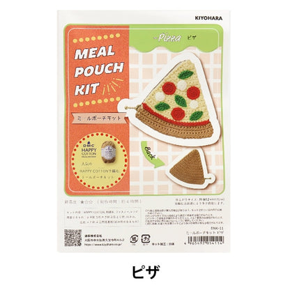 Handwerk Kit "Mahlzeit Beutel Kit Pizza DNK-11"