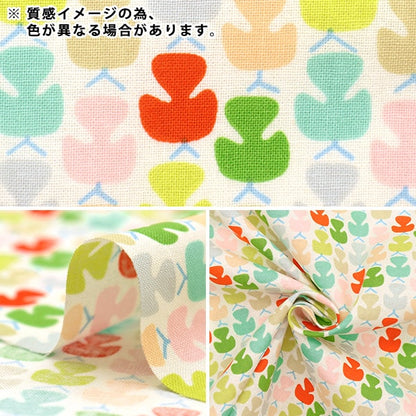 [From quantity 5] Fabric 『Sheeting Pygmy World geometric pattern AP31702-4B]