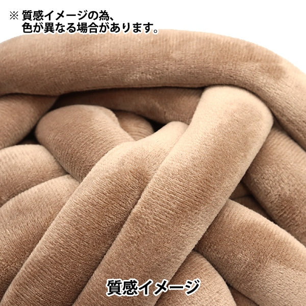 직물 원사 "Canky X Mall 1st Color Red"