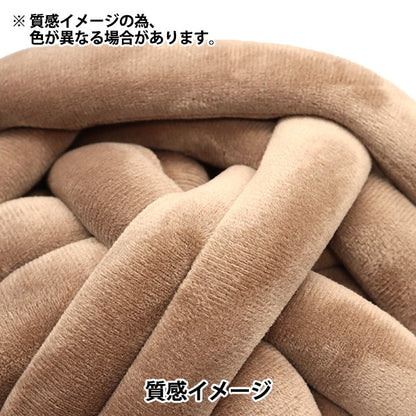 직물 원사 "Canky X Mall 1st Color Red"