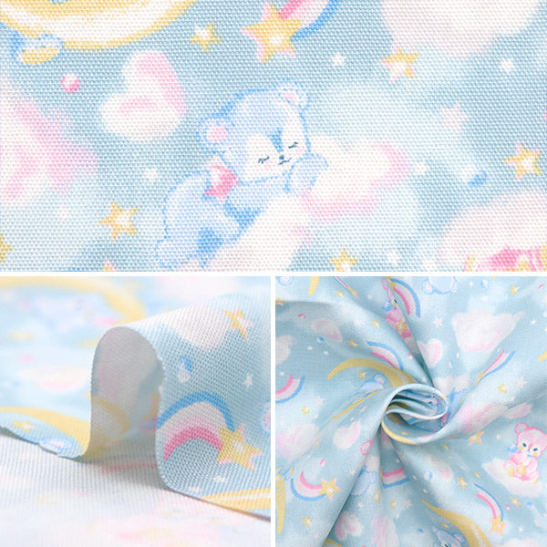 [From quantity 5] Fabric 『Oxford Classical Modern Shushu Dreamy Bear Blue CMCF-20bl]