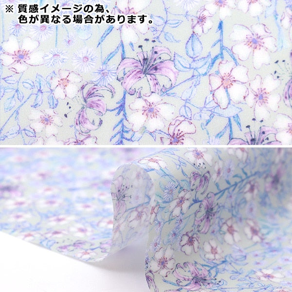 Fabric "Liberty Liberty Print LaminateCut Cloth Approximately 30 x 50cm Mrs. Monroe CR3635158J22B] Liberty JAPAN