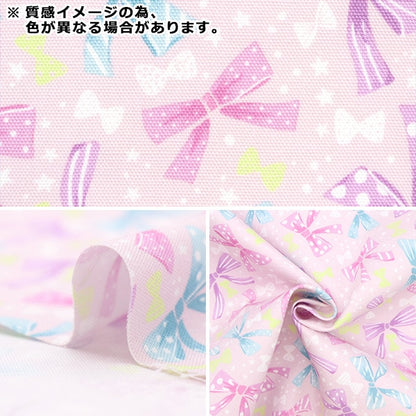 [De la quantité 5] Tissu "Ribbon Pop Purple Coca-Ribbon-C"