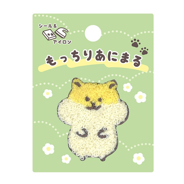 패치 "Hamster Maw-06"