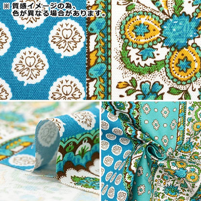 [Aus Menge 5] FOLFE "Souleiado Solard Ox Band Provansal Blue Slfox-68E" [Yuzawaya Original]