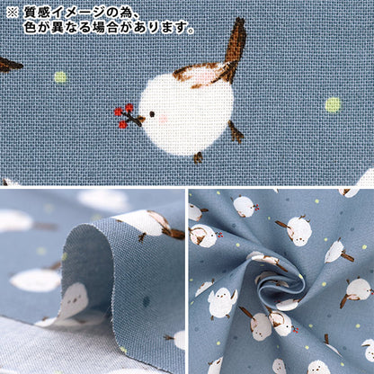 [From quantity 5] Fabric 『Sheeting Shimaenaga Shiro AP31803-2A]