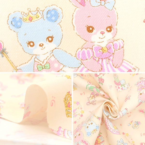 [De la cantidad 5] Fabric "Ox Vanilla Pop Bear AP31402-3a"