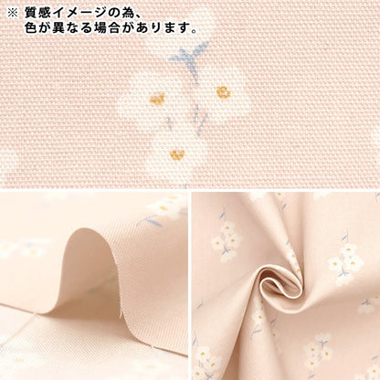 [From quantity 5] Fabric 『Oxford Home Sister Floral Lavender HS10488-B]