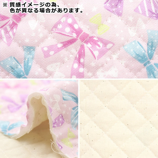 Fabric 『OxfordQuilt RibbonPop Cut Cloth Approximately 106 x 50cm Kusumi Pink CQ-RIBBON-F]