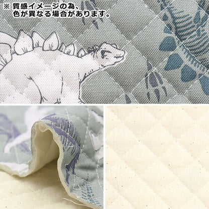 Fabric 『OxfordQuilt dinosaur pattern Cut Cloth Approximately 106 x 50cm navy CQ-GRRR-D]