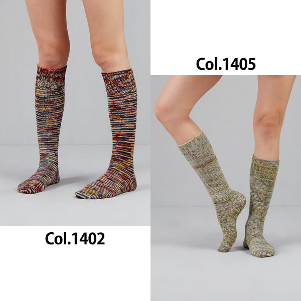 양말 원사 털실 "Carmen 1402 컬러"Gusto Wool Gust울